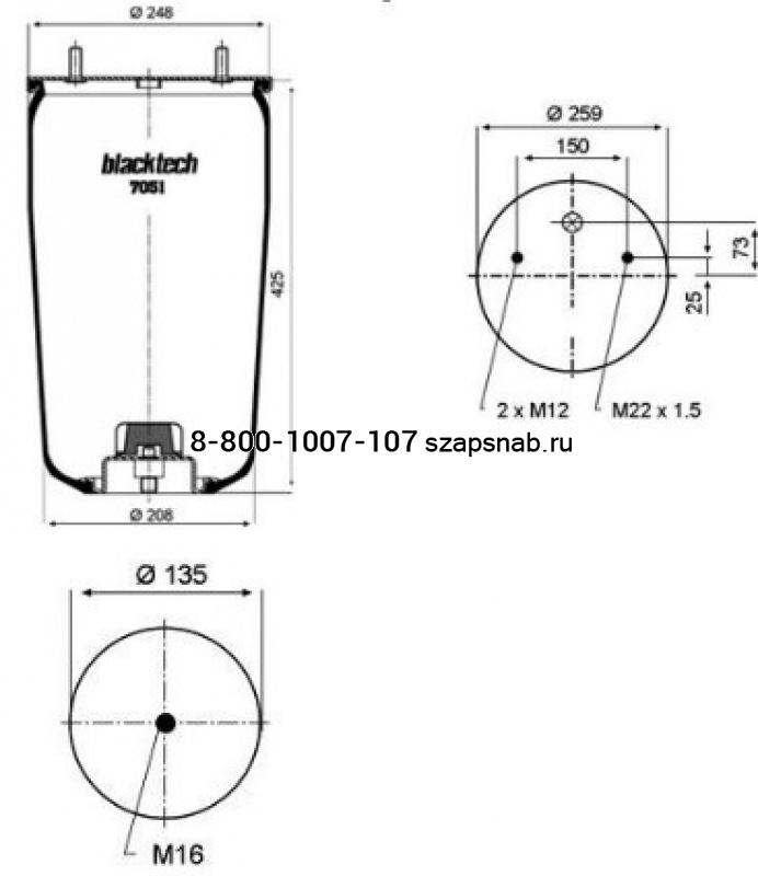 Пневморессора БПВ (без стакана) (P10 ​940 ​S) (542940910)